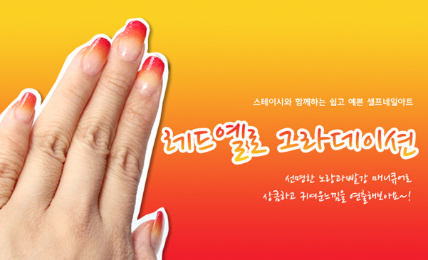 아트한 이미지
