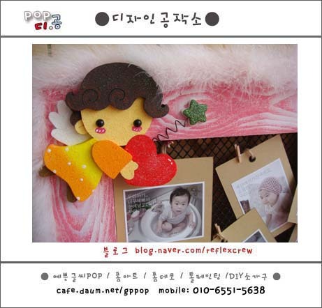 디자인공작소 이미지
