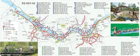 한강차유리 이미지