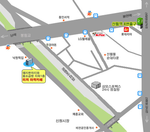 마작카페 이미지