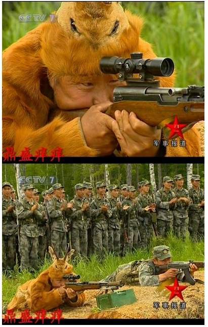 스나이퍼 이미지