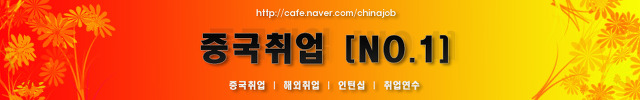 다원솔루션즈 이미지