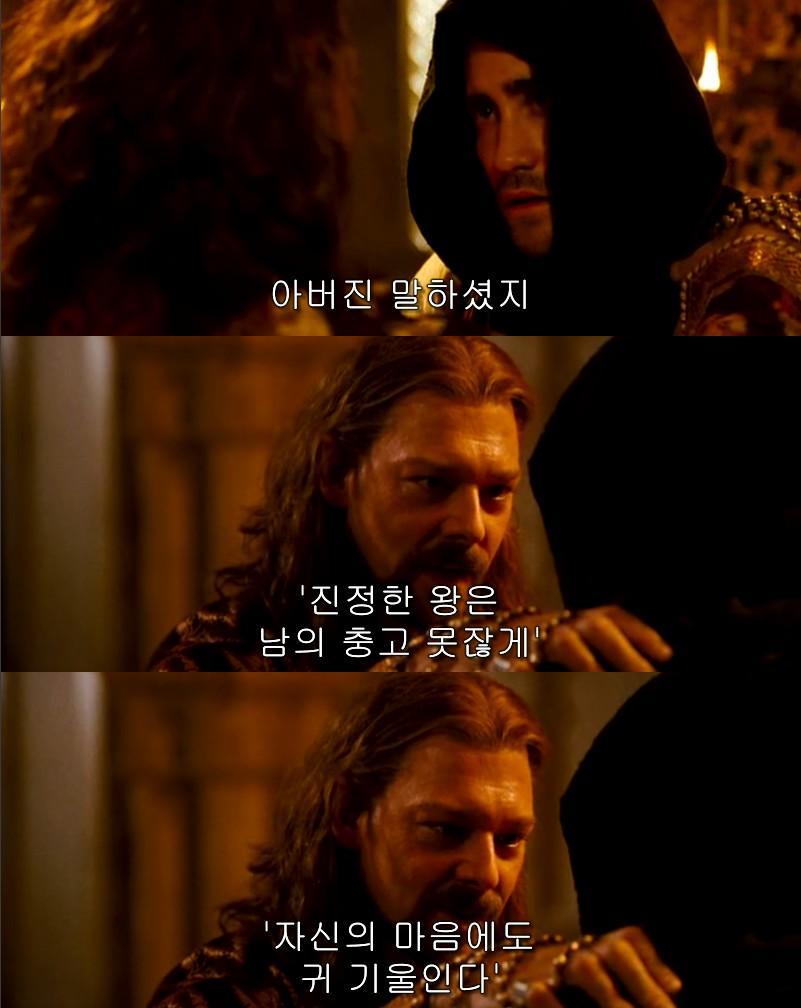 돌아온 여운을 남기는 영화 속 장면 & 대사들 | 인스티즈