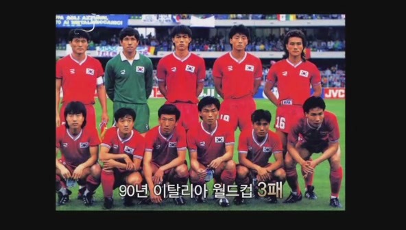 요즘 나이 어린사람들은 잘 모르는 신화적인 이야기.jpg | 인스티즈