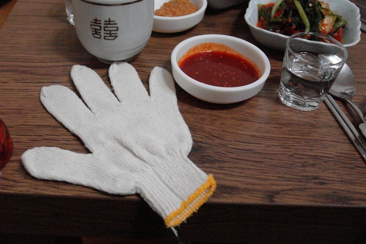 거제굴구이 이미지