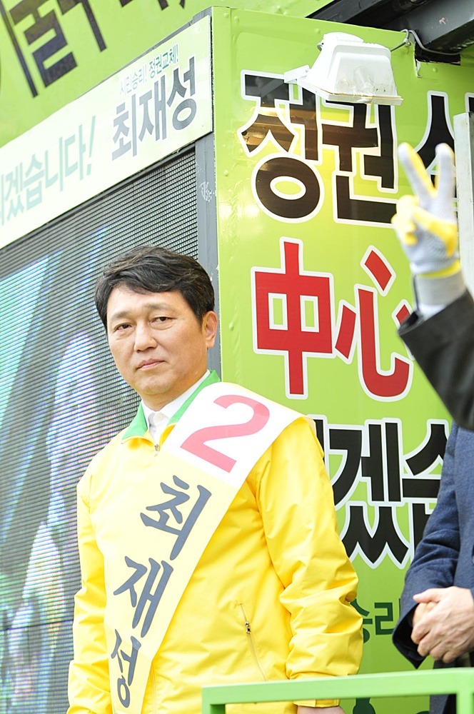 신화의원 이미지