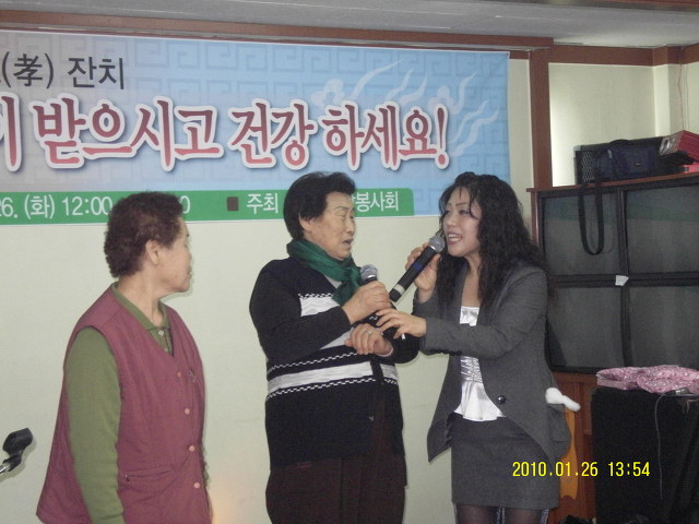 황금회관 이미지