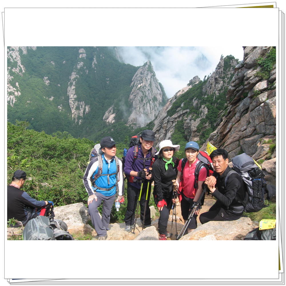 정산한약방 이미지