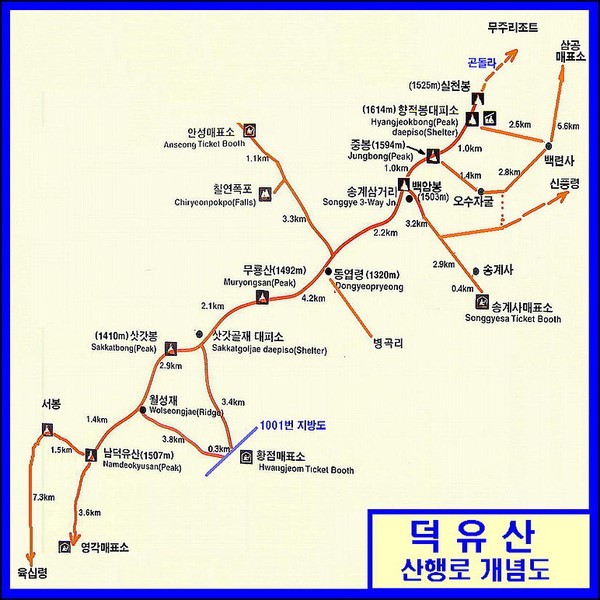 (주)효**운 이미지