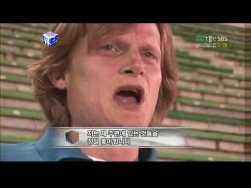 영국에서 2부리그도 관중이많이들어오는이유 | 인스티즈