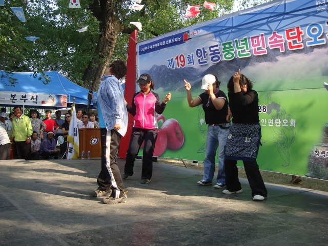 길안3 이미지