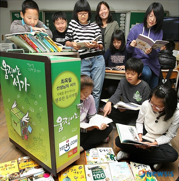 예스이십사 이미지