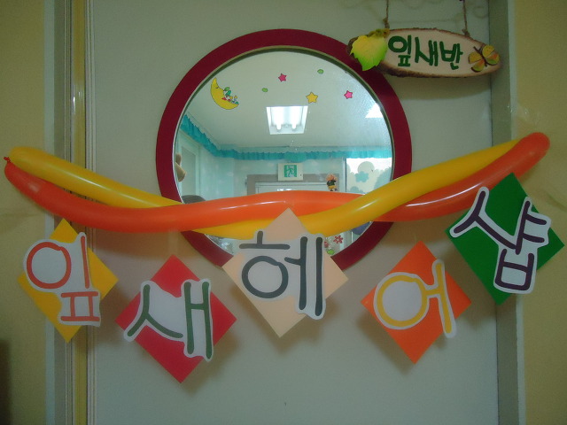 두리헤어샵 이미지