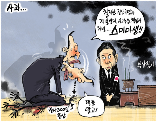11-17 이미지