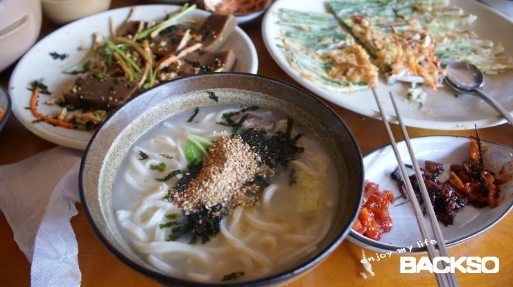 국시한그릇 이미지