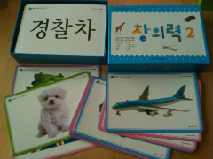 잼잼 이미지
