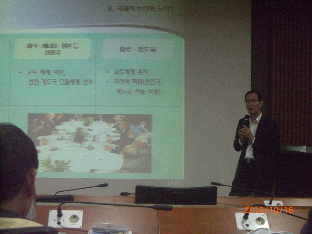 그린인력 이미지