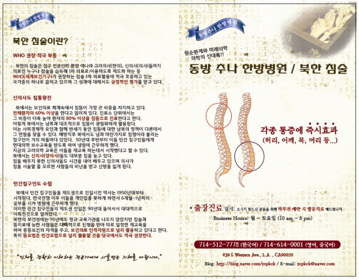 렌트원 이미지