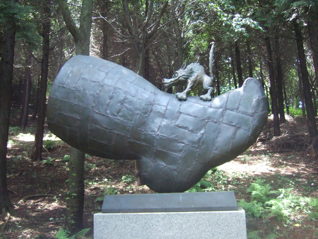 천마산노래연습장 이미지