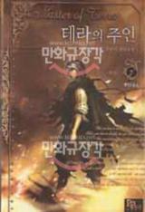 이미지