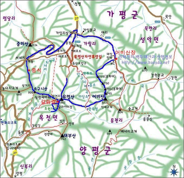 유명산 이미지