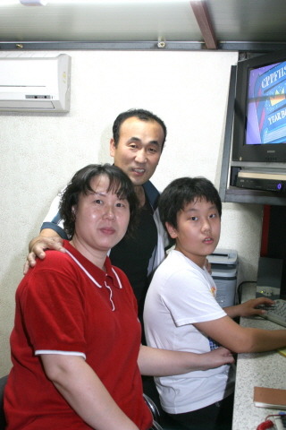 삼화페인트삼화상사 이미지