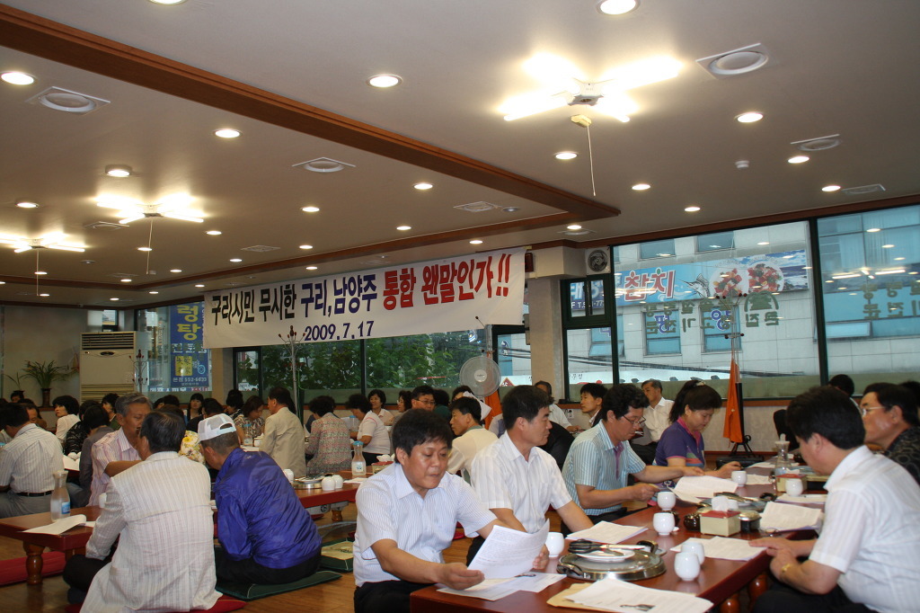 큰집설렁탕 이미지
