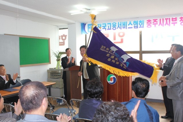 구구인력 이미지