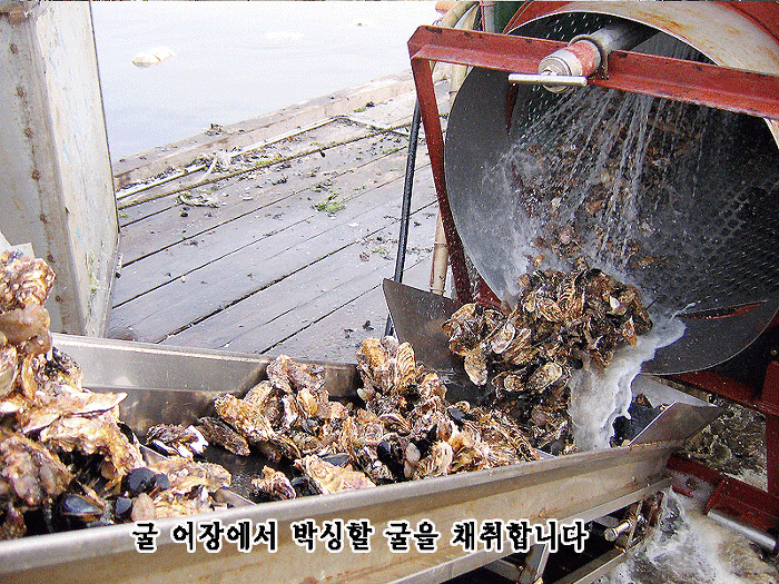 (주)석하 이미지