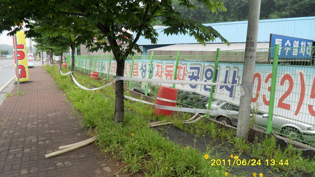 성광자동차공업사 이미지
