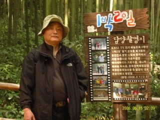 해윤 이미지