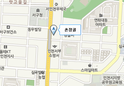 촌장골 이미지