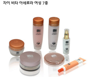화장품도매 이미지