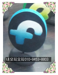 네모아트 이미지