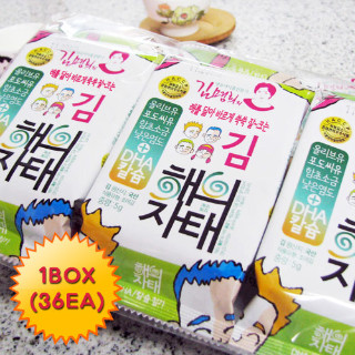 공구밥상 이미지