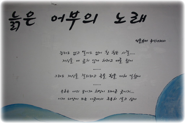 무코 이미지