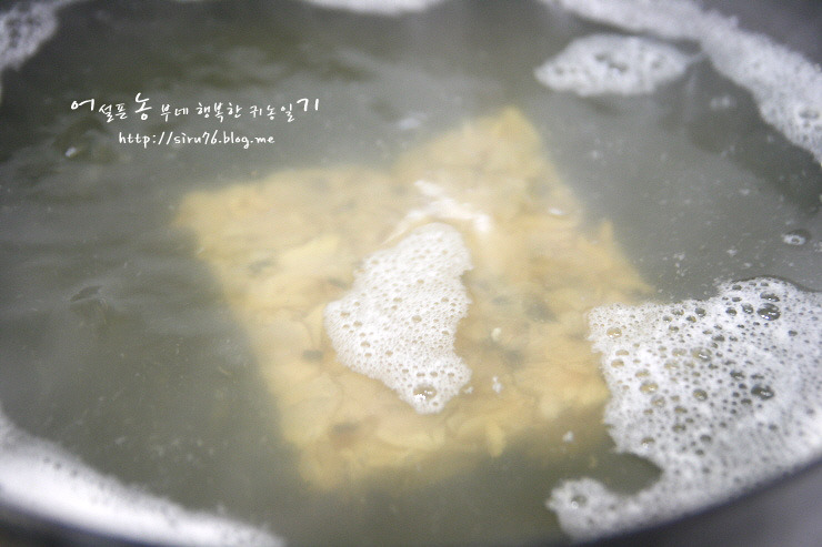바지락손칼국수 이미지