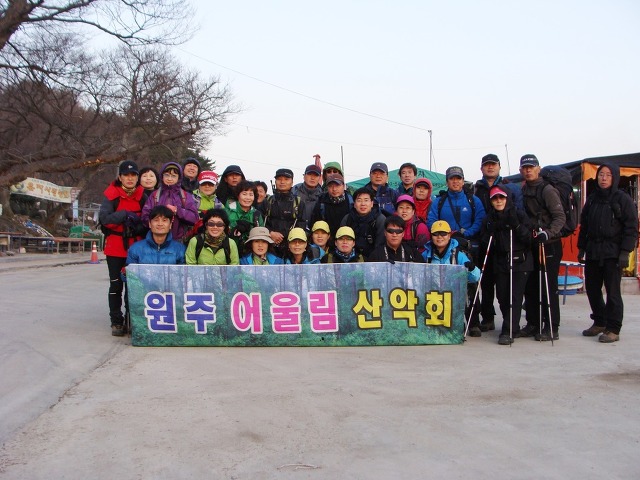 삼족 이미지