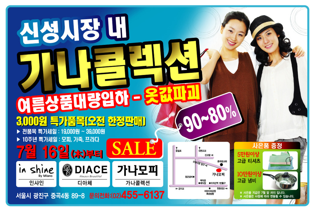 신일프린팅 이미지