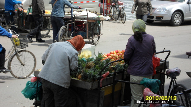 일용잡화 이미지