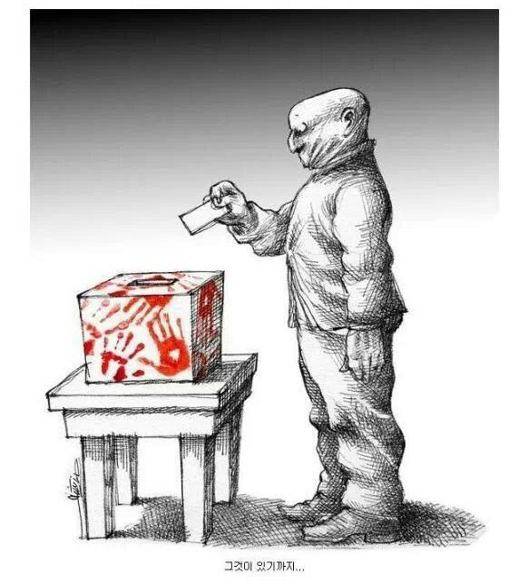 의미심장한 사진 한장 | 인스티즈