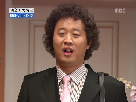 [거침없이하이킥] 눈물의 취직파티.jpg | 인스티즈
