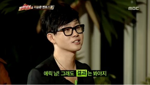 우리엄마랑 친구인 65년생 연예인.jpg | 인스티즈