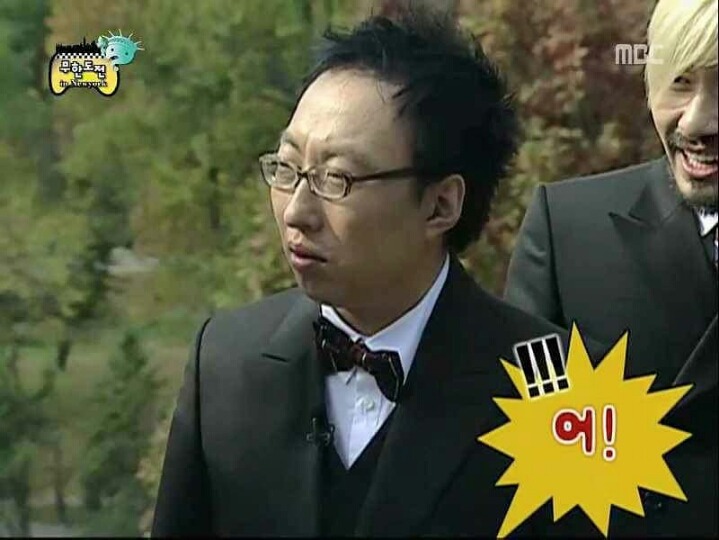 무한도전 숙소 칫솔 미스테리 | 인스티즈