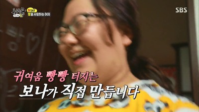 외모지상주의의 현실 (feat. 동상이몽) | 인스티즈