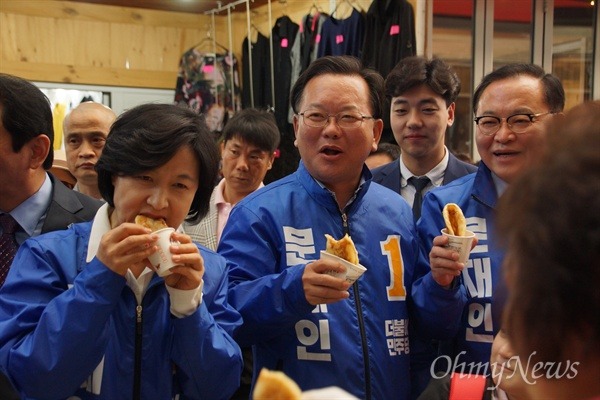 추미애 대구 서문시장 방문에..."문재인 후보는 안 오나?" | 인스티즈
