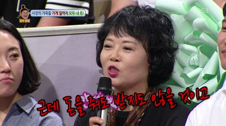 카페 알바생의 고민.jpg | 인스티즈