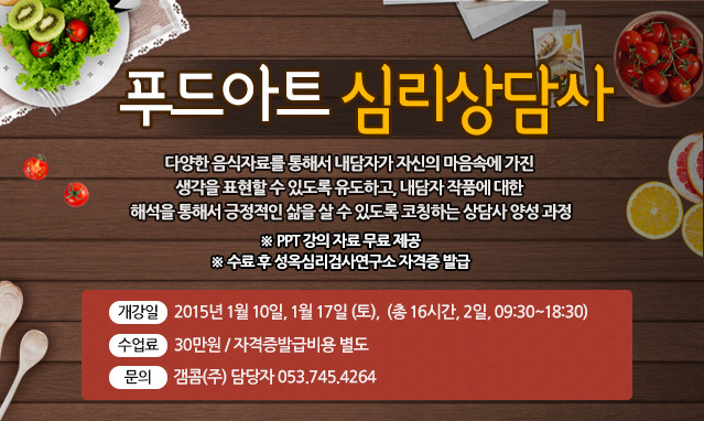 갬콤 이미지