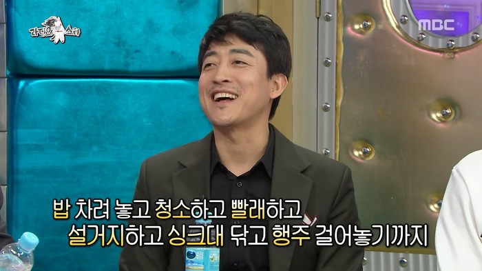 조신하게 살림 잘 하는 장혁진.jpg | 인스티즈