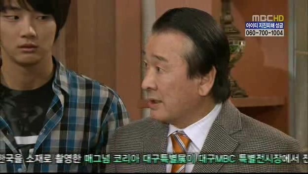 [지붕킥] 묵언수행하는 보석 | 인스티즈